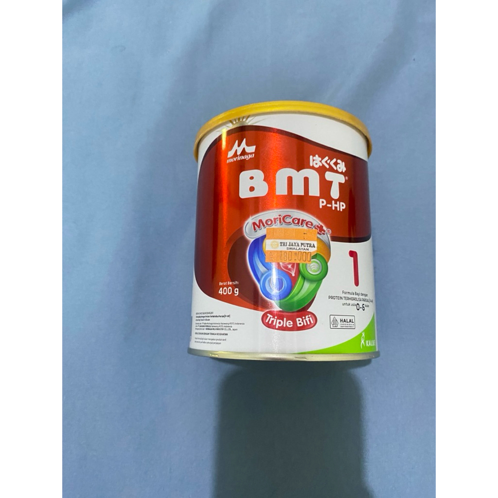 preloved morinaga bmt php 0 6 bulan