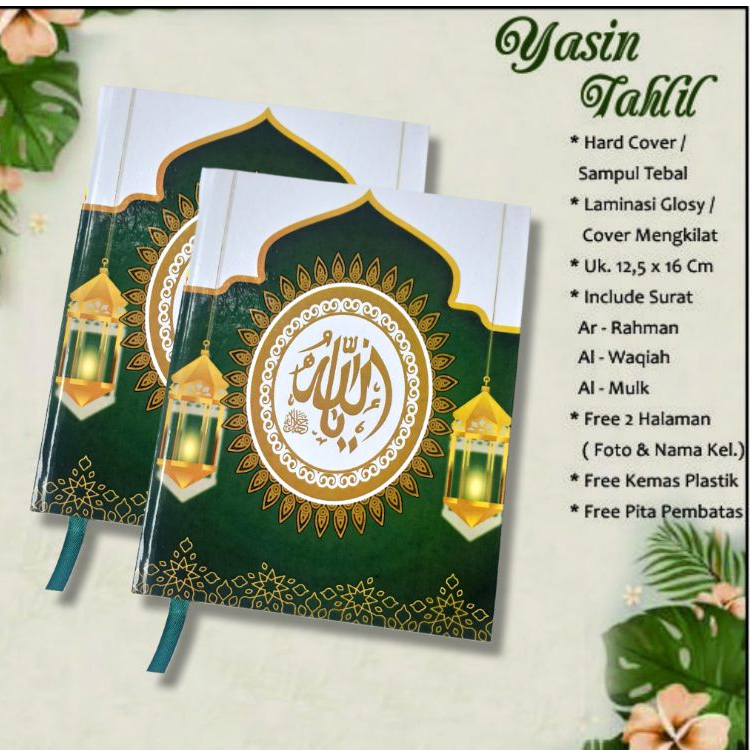 Buku yasin hardcover 128halaman Hvs