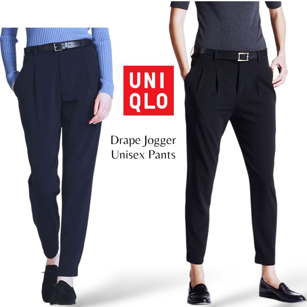 UNIQLO Navy Drape Jogger Unisex Pants- S