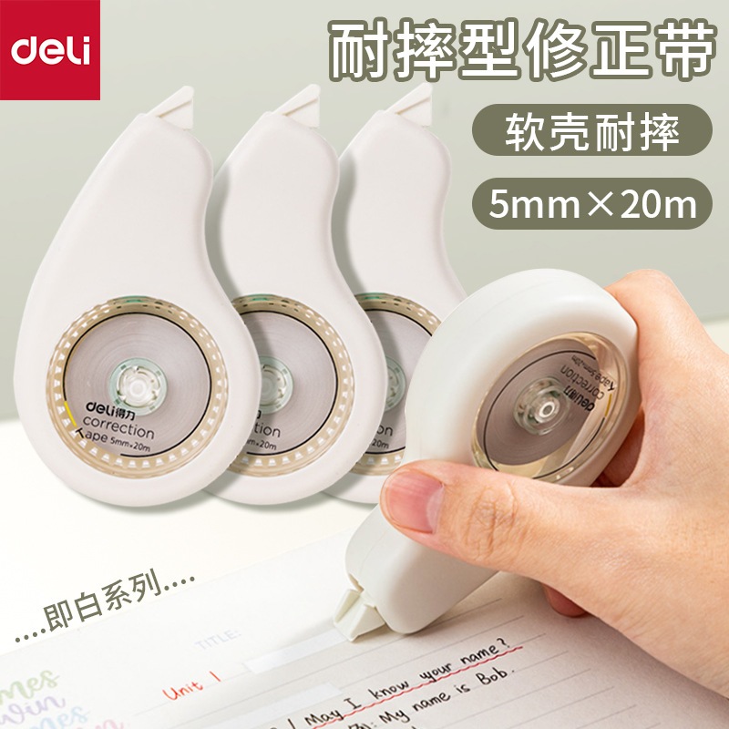 

Tip Ex Kertas | Correction Tape Deli VR90-20F Baiyun – 20 Meter | Halus, Praktis, Tidak Mudah Putus & Tahan Banting