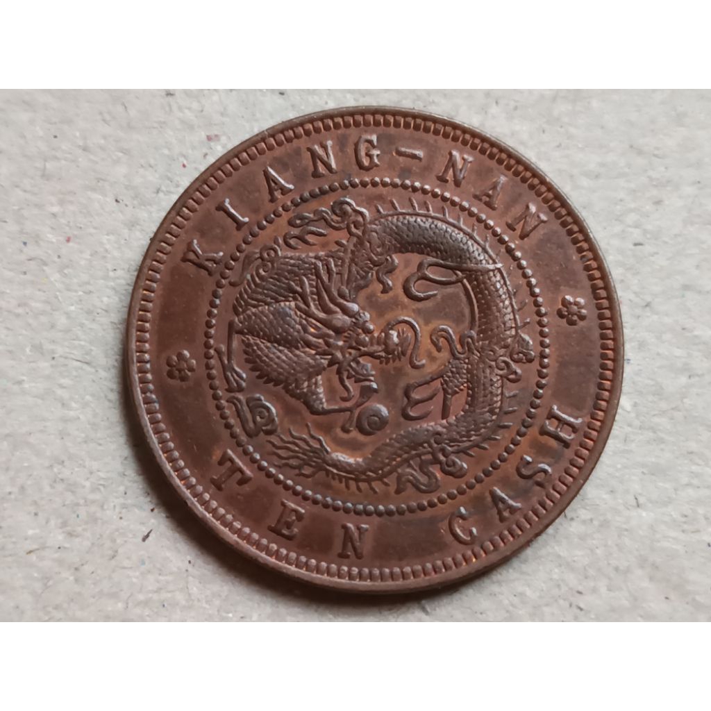 Koin Naga China Kuno Kiang Nan