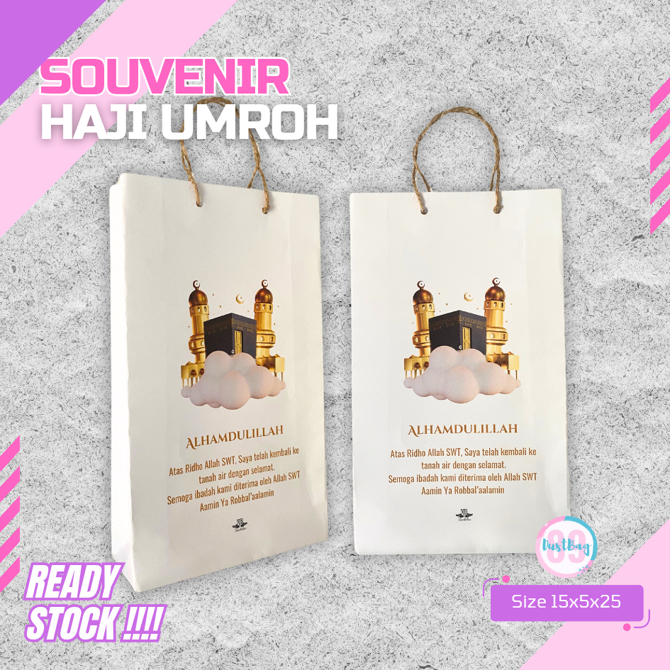 

PAPERBAG HAJI DAN UMROH TAS KERTAS TEMPAT OLEH-OLEH HAJI DAN UMROH MEWAH MUAT SOUVENIR JAJAN BOTOL KADO AIR ZAM-ZAM BINGKISAN HAMPERS 15X5X25