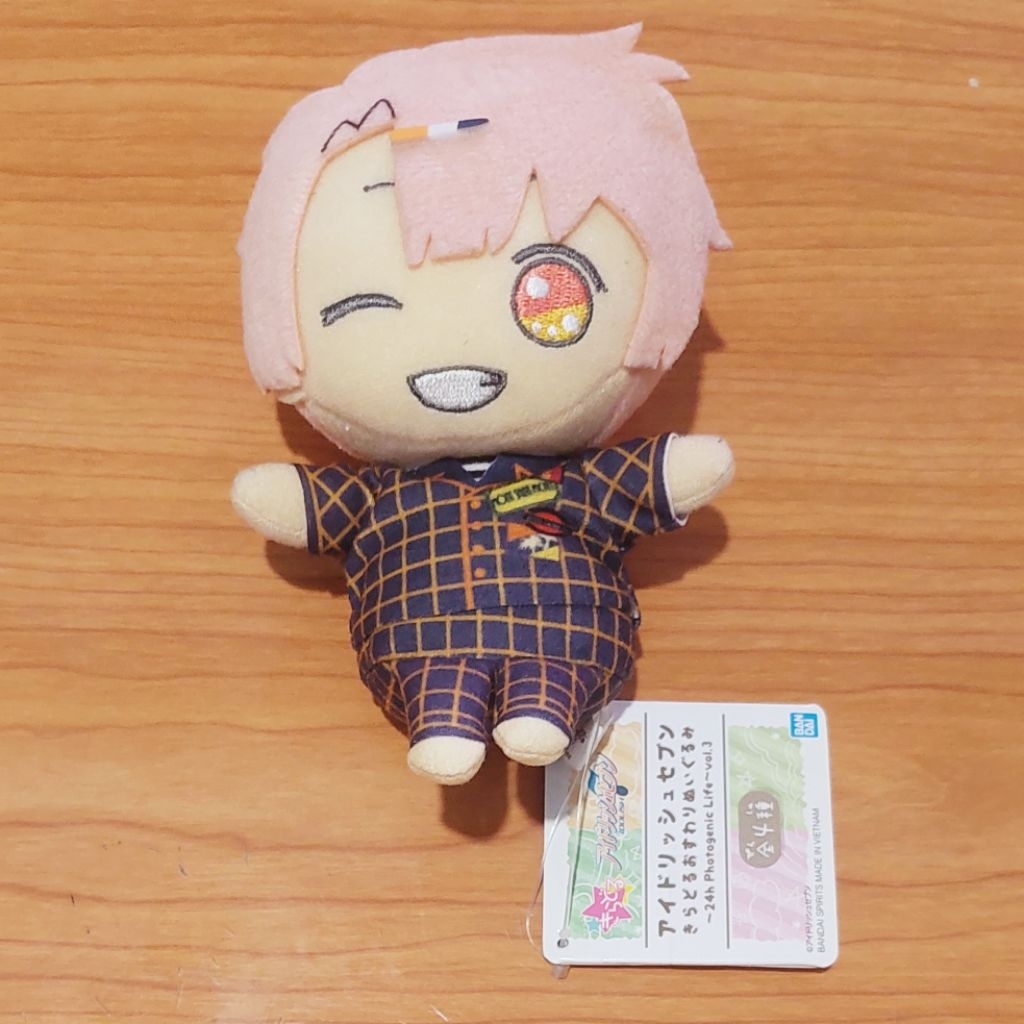 Idolish7 plushie Osuwari nuigurumi - Izumi Mitsuki 24h Photogenic Life Vol.3 Official Banpresto [BAC