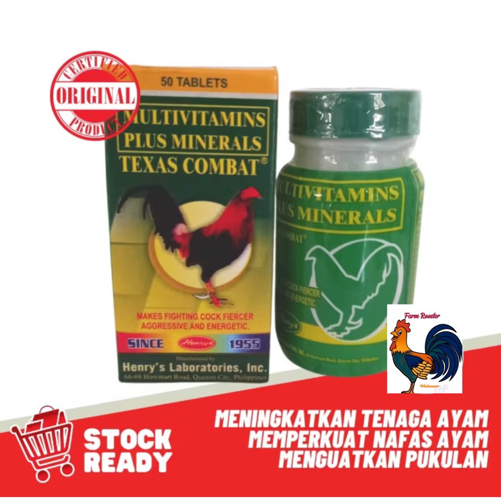 Texas Combat Multivitamin Plus Mineral