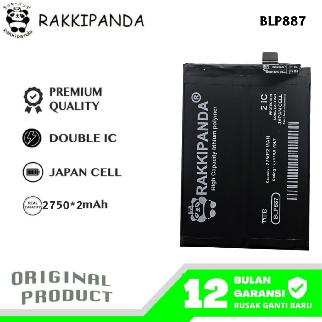 RakkiPanda - BLP887 Realme GT Neo 2 / GT 2 Pro / GT Neo 3 80W / GT Neo 3T Batre Batrai Baterai