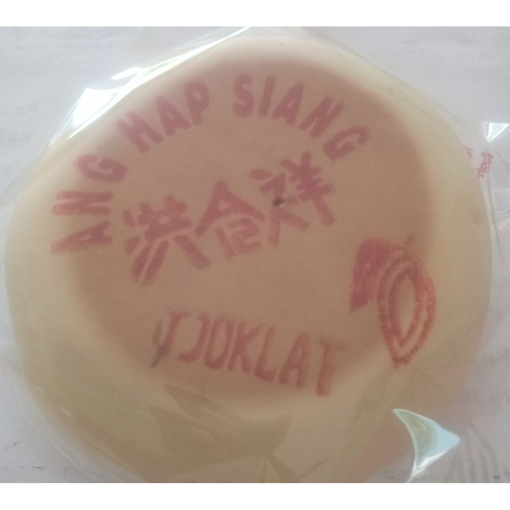 

Kue Bulan Ang Hap Siang 100% Halal