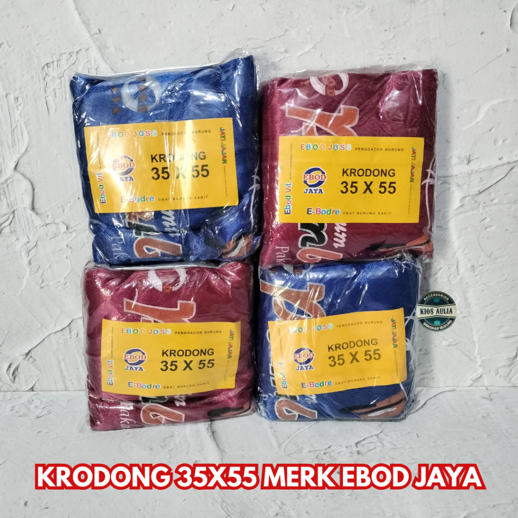 (GROSIR ECER) KRODONG EBOD 35X55 KERODONG SANGKAR KANDANG KOTAK