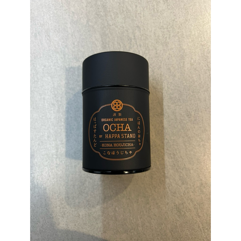 

ready! organic kona houjicha powder 100g by Happa stand kyoto / hojicha powder / houjicha powder / premium matcha