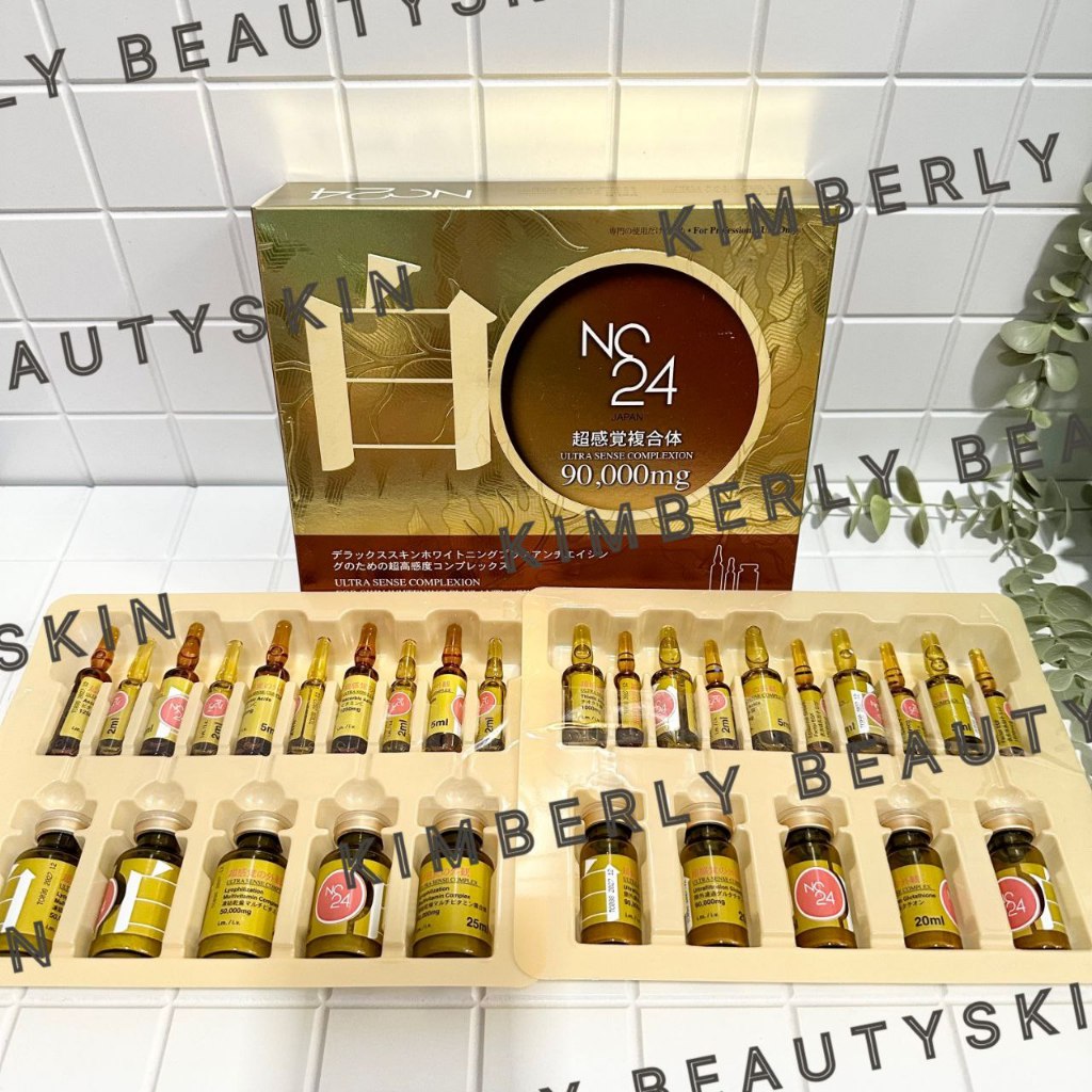 NC24 90000MG BOX (10 SET)