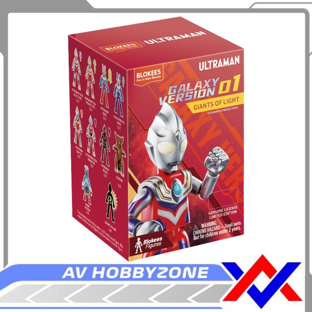 Blokees Ultraman Galaxy Version 01 Giants Of Light GV01