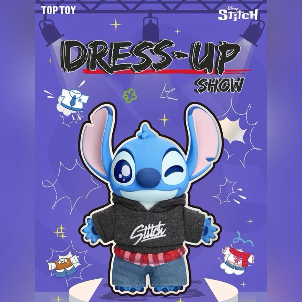 Disney x TOP TOY | Stitch Dress-Up Show Blind Box