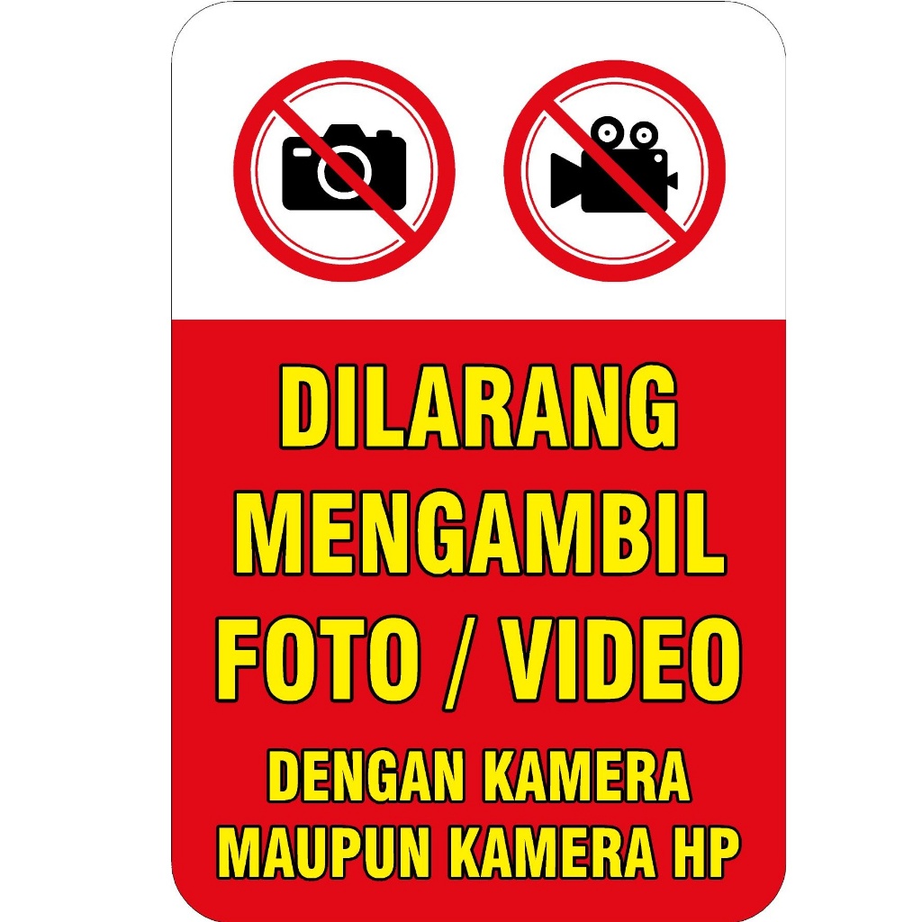 

STIKER DILARANG MENGAMBIL FOTO DAN VIDEO NO PICTURE