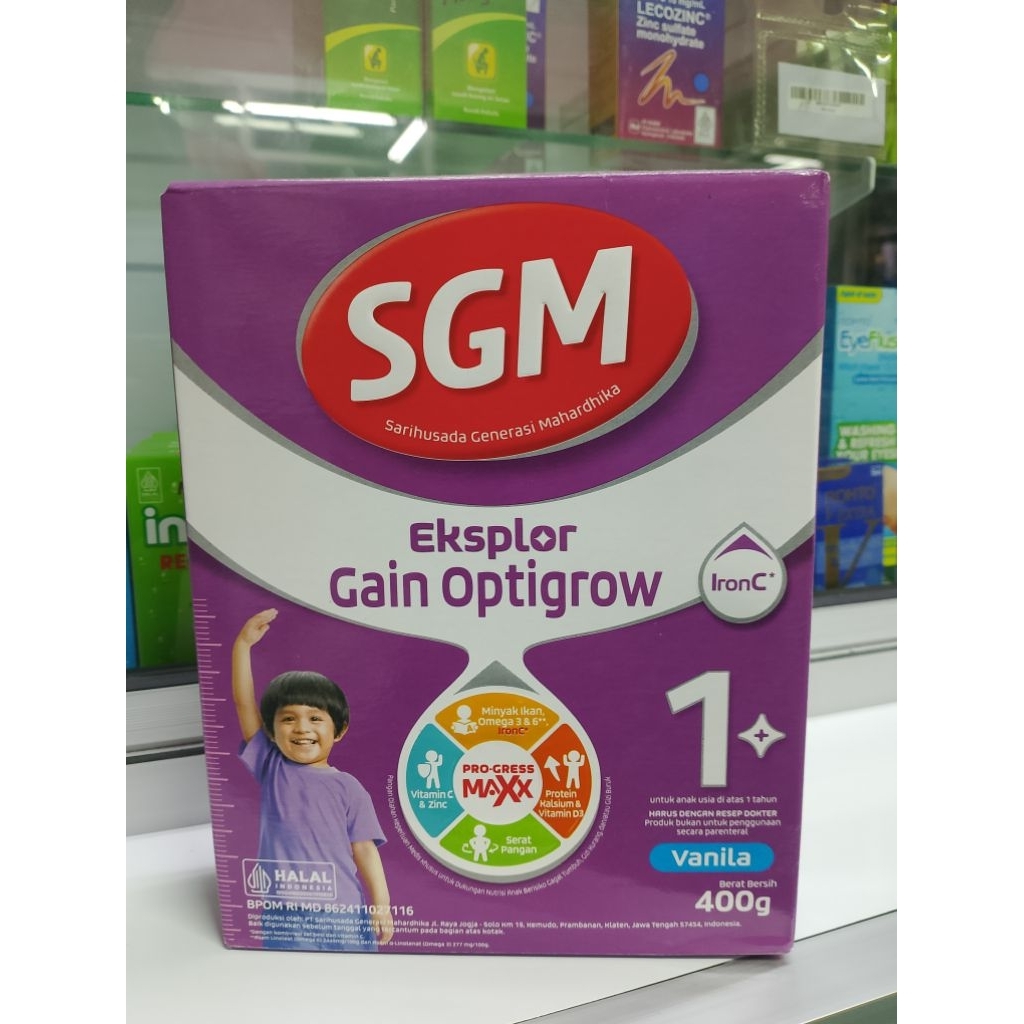 SGM Gain Optigrow