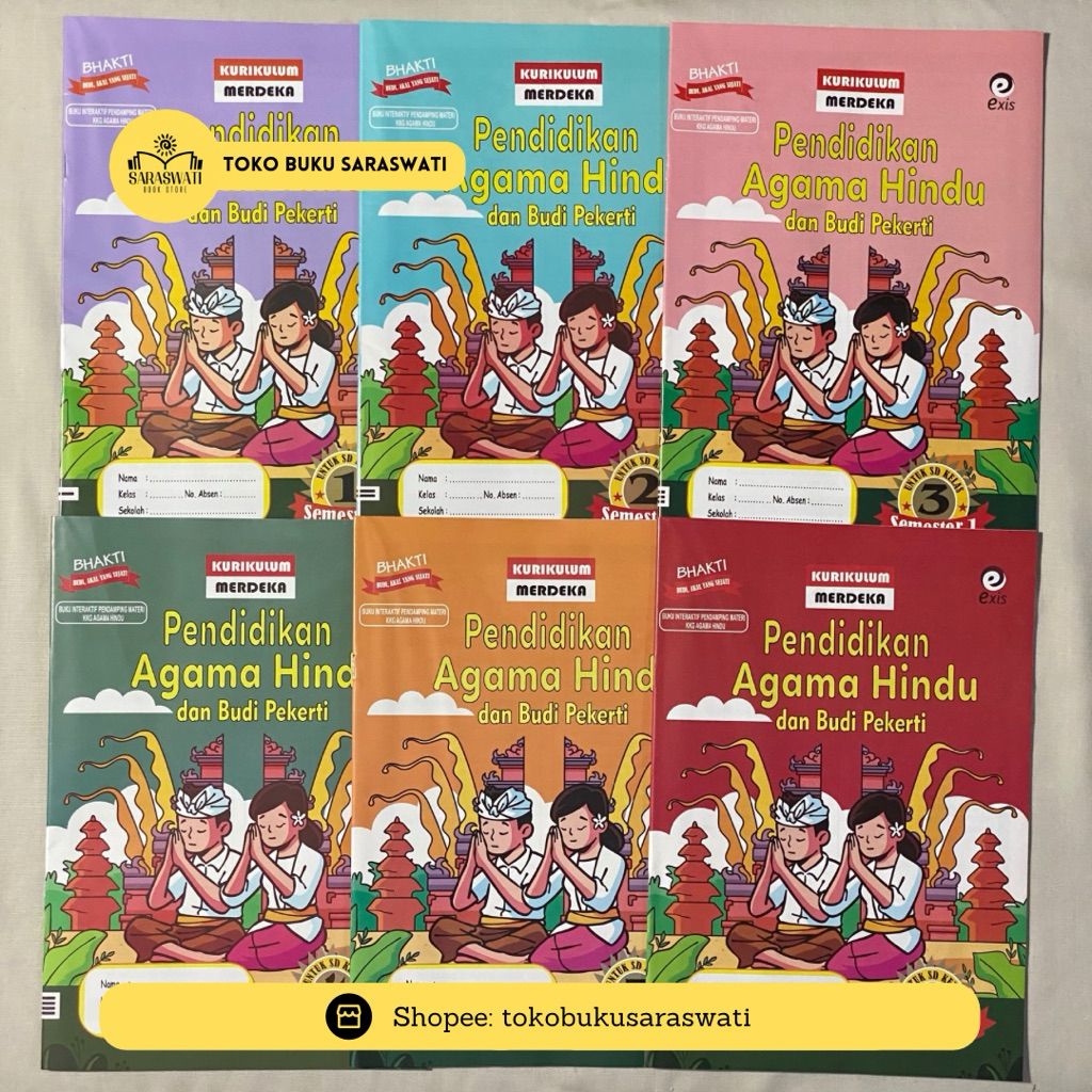LKS BHAKTI AGAMA HINDU KLS 1,2,3,4,5,6 SEMESTER 1 KURIKULUM MERDEKA EDISI TERBARU