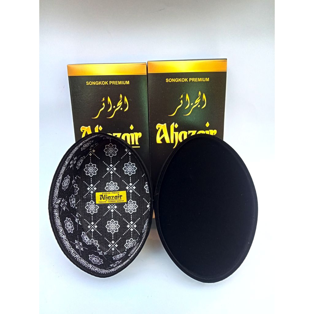 songkok hitam polos dewasa anak tinggi 9,peci polos dewasa anak tinggi 9