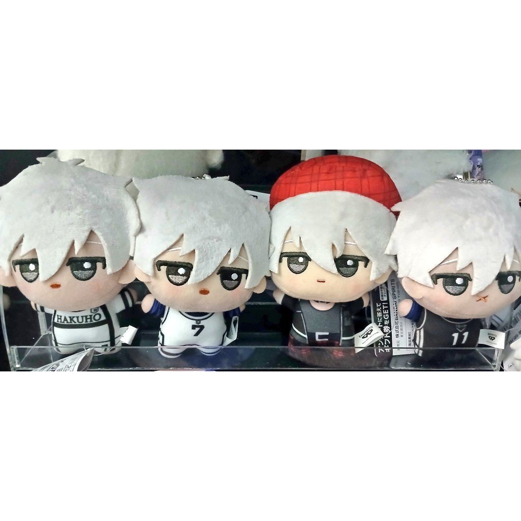 Blue Lock Chibigurumi Nagi Seishiro Official