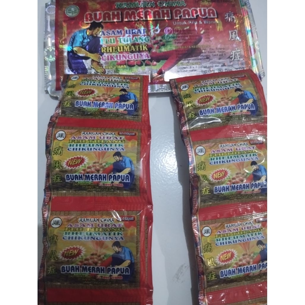 

Buah Merah Papua Kapsul 20 sachet @ 2 kapsul