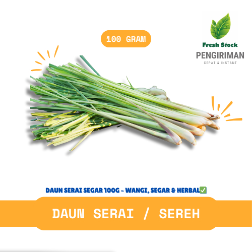 

DAUN SERAI / SEREH | FreshStock