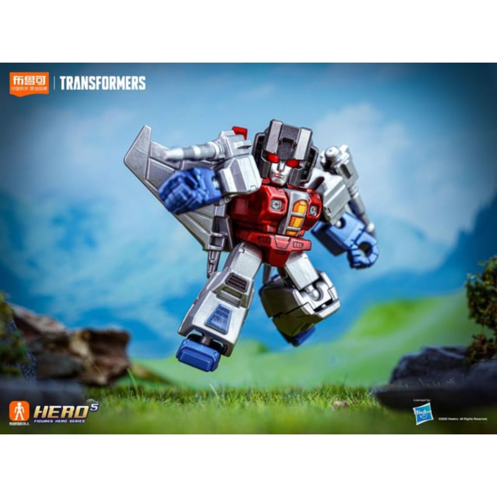 blokees/buluke secret starscream special galaxy type galaxy defender