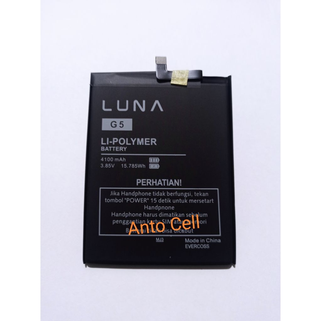Baterai batre Luna G5 Luna X pro battery hp
