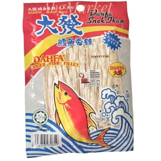 

Dahfa Juhi Rasa Ikan /Makanan ringan /Cemilan Ikan Snack / Dried Fish Fillet 12 gr