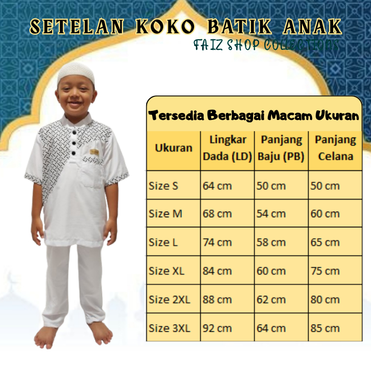 Baju Koko Batik Warna Putih / Baju Muslim Warna Hitam / Baju koko Anak / Baju Muslim Motif