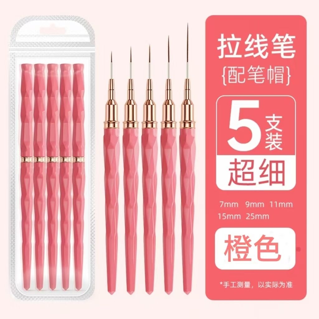 

Kheisho premium Detail liner pen brush 1set 5pcs black pink liner line striping brush detail brush painting paint brush nail art kuas kuku nail