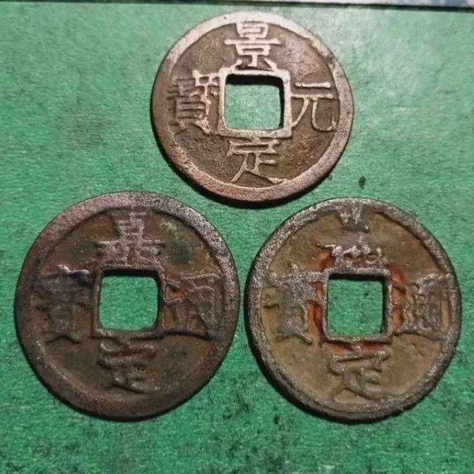 koleksi koin kepeng gobog kuno dinasti song selatan