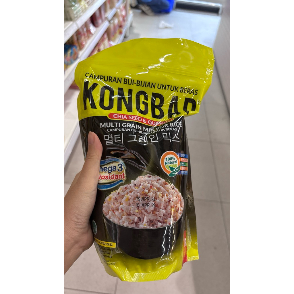 

kongbap pouch 1kg