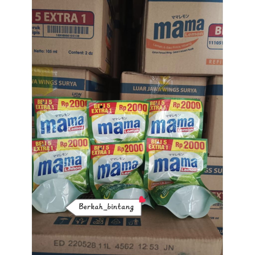 MAMA LEMON kemasan 2000 (1DUS)