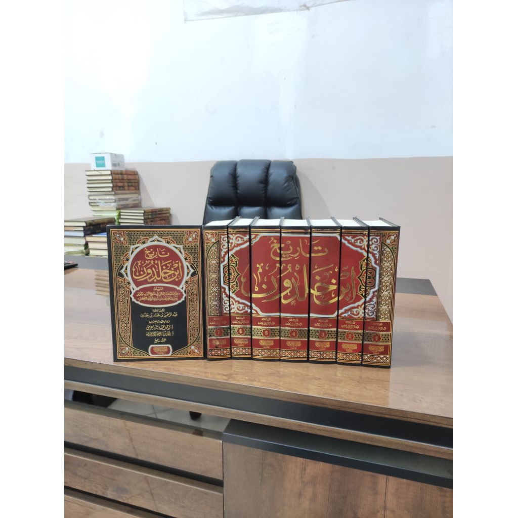 Kitab Tarikh Ibnu Khaldun