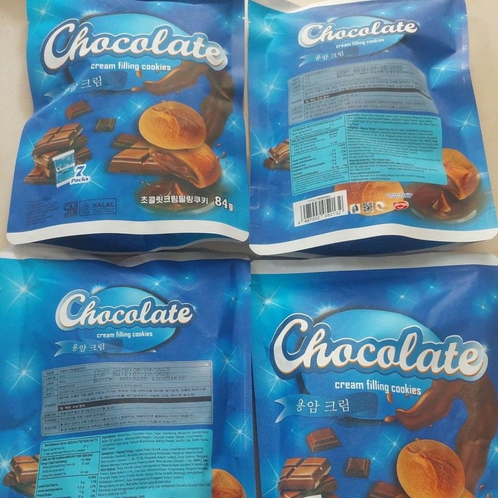 

Chocolate Cream Filling Cookies Impor 84 Gram