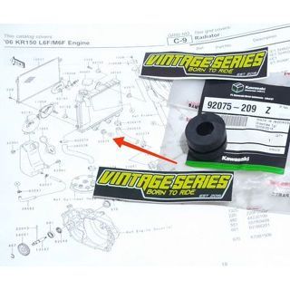 Karet Damper Radiator Ninja R SS Ninja RR New OLD ZX ORIGINAL KAWASAKI 92075-209