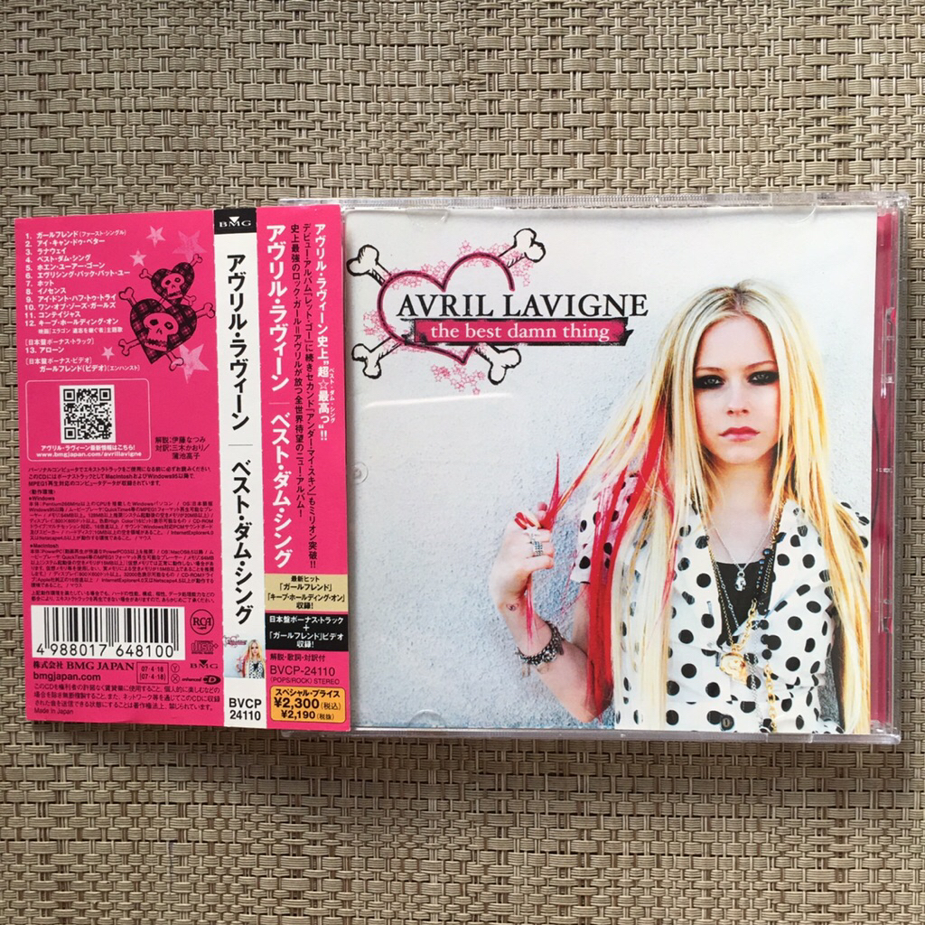 CD Avril Lavigne - The Best Damn Thing | Japan