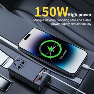 Power Inverter Mobil 150W 12-24V Charger Mobil USB Type C C12