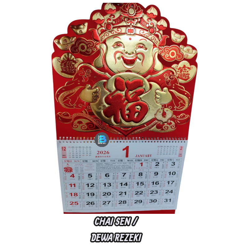 

Kalender mandarin bulanan tahun 2026 merah Tebal
