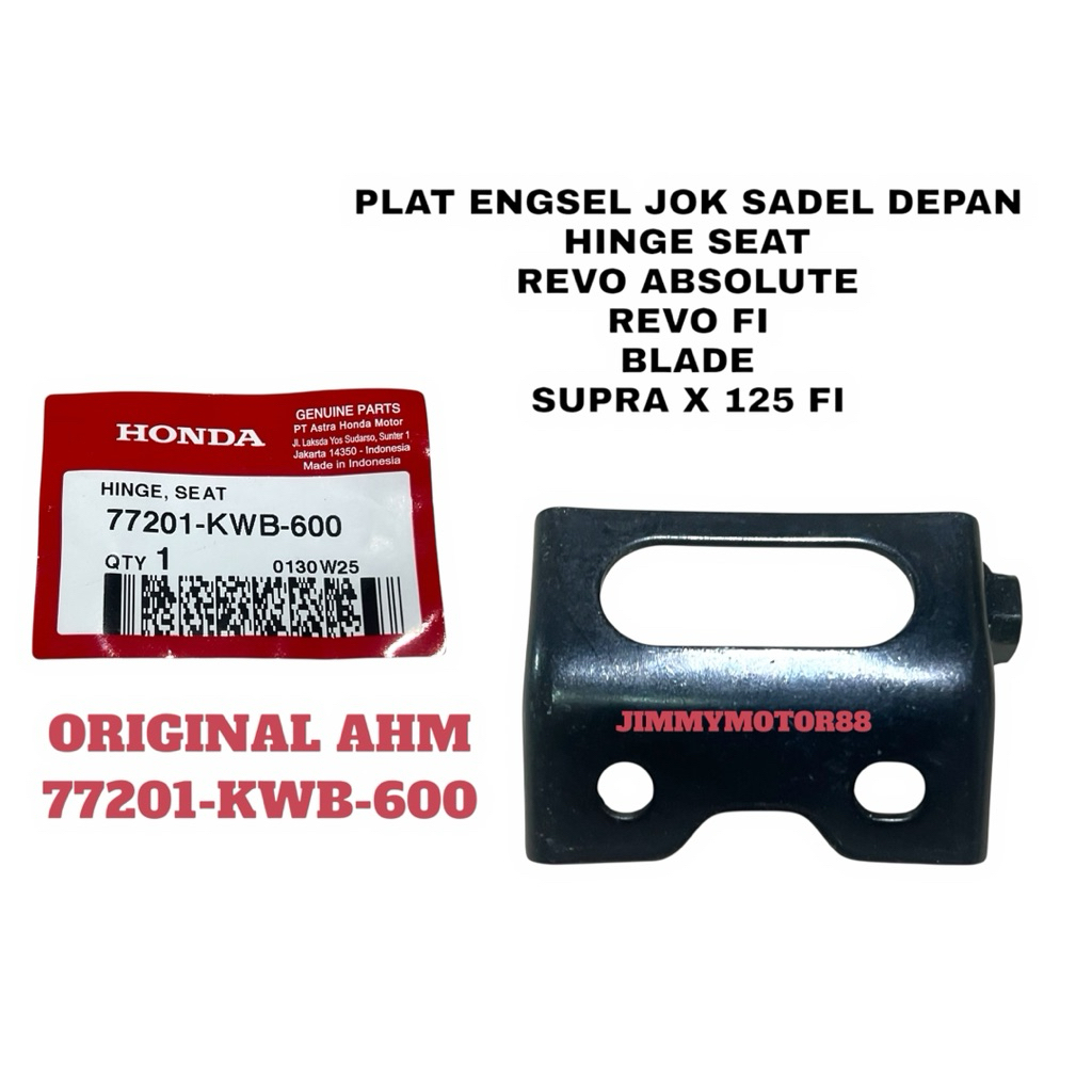 HINGE SEAT PLAT ENGSEL JOK SADEL DEPAN REVO ABSOLUTE REVO FI BLADE SUPRA X 125 FI ORIGINAL AHM 77201