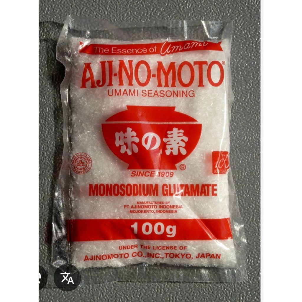

Ajinomoto 1 sachet kecil