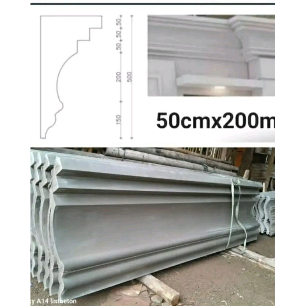 lisplang beton profil ukuran lebar 50 cm x 2 meter