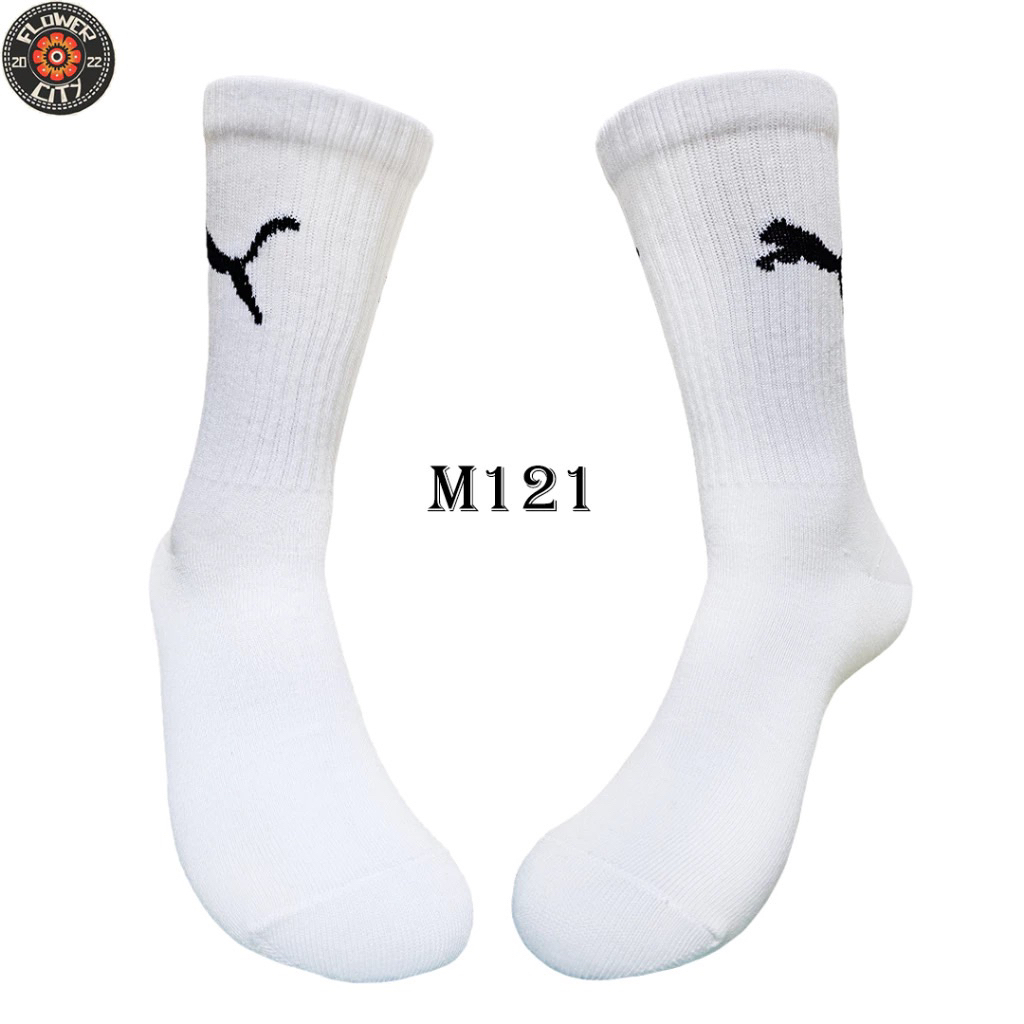 kaos kaki old school puma