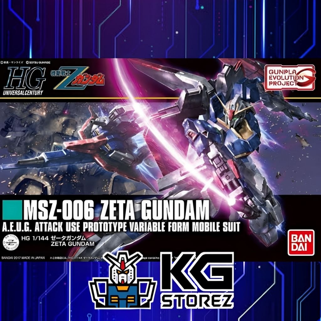 HGUC ZETA GUNDAM BANDAI