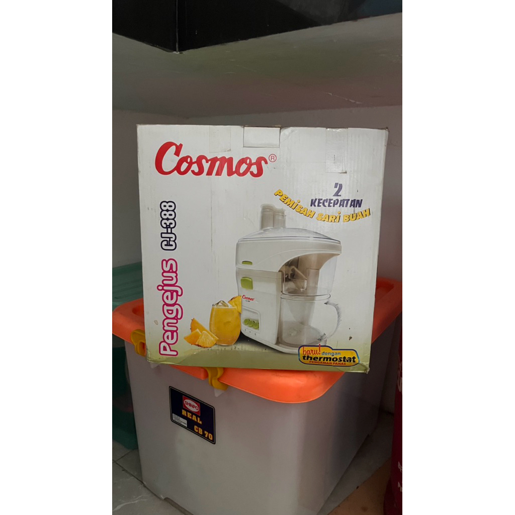 Cosmos Juicer (NEW)