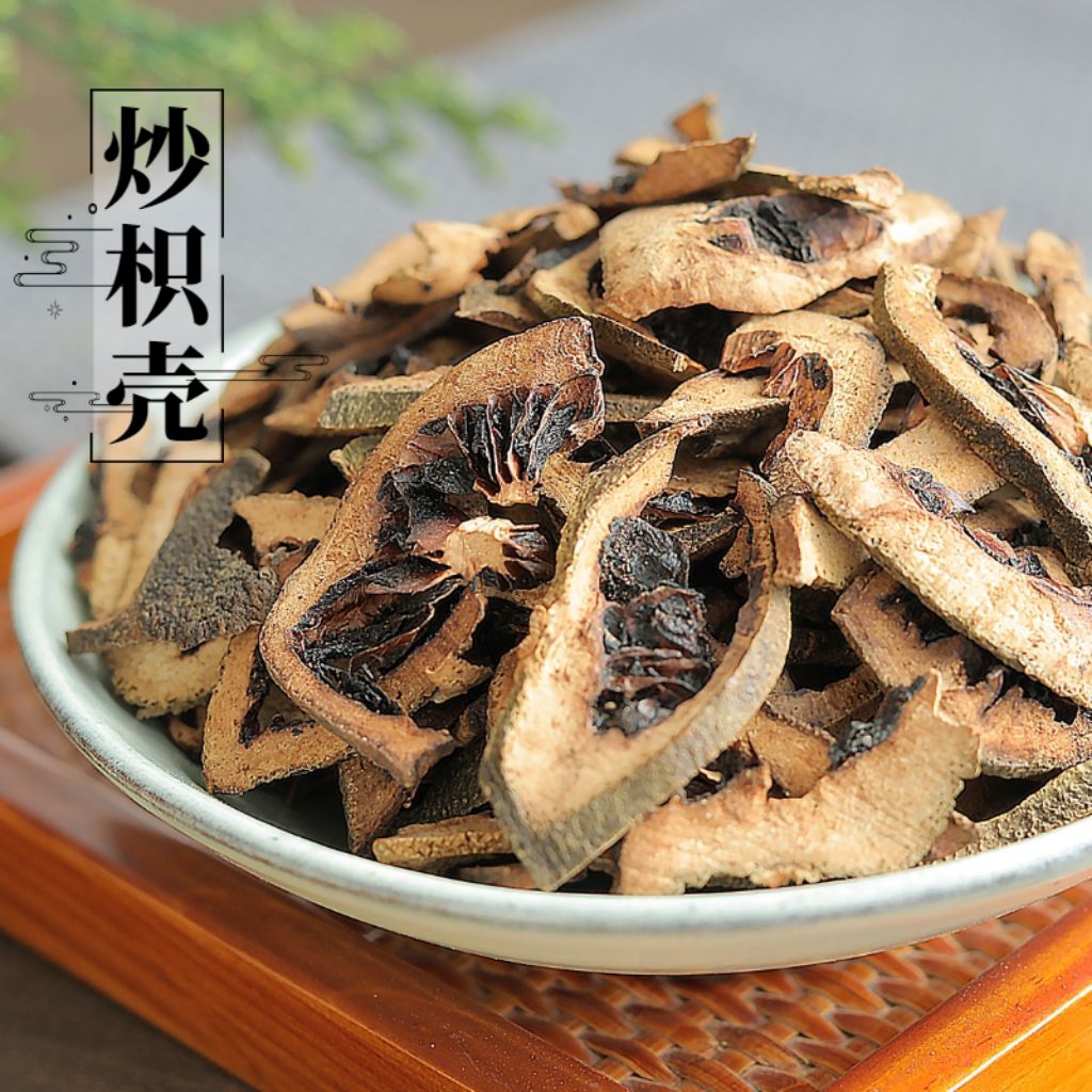 

Chao Ji Ke (Iris)/炒积壳/Fructus Aurantii Preparata