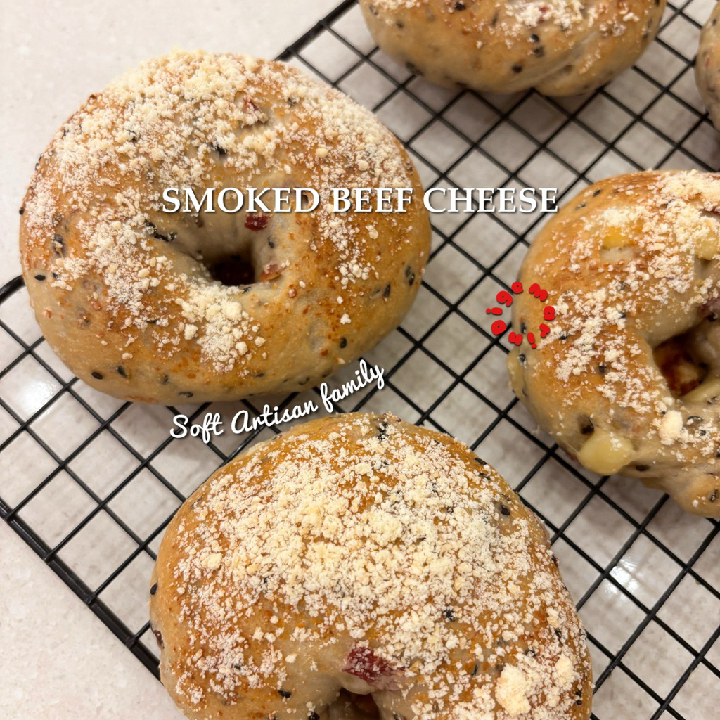 

SMOKED BEEF & CHEESE SOFT ARTISAN - Digemarin