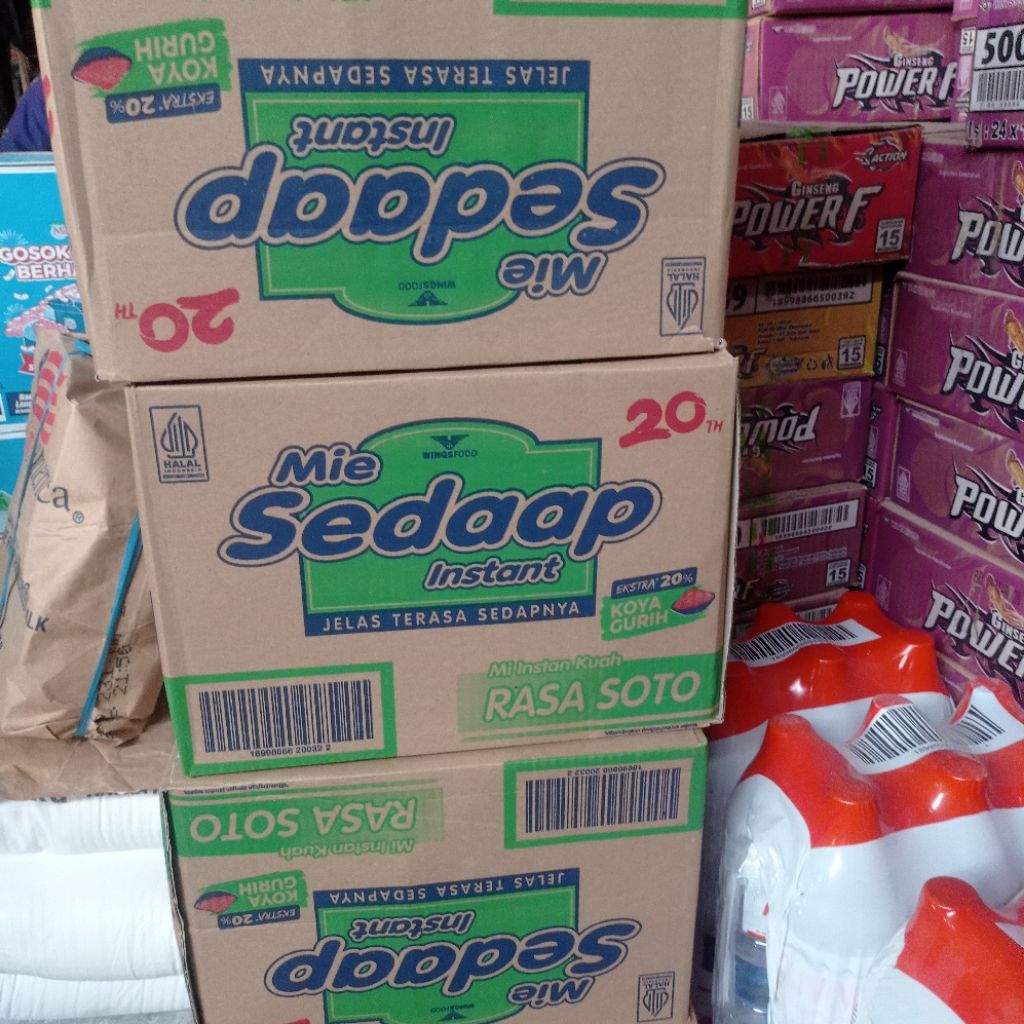 

kardus bekas mie sedap//kardus packing//kardus Kue.