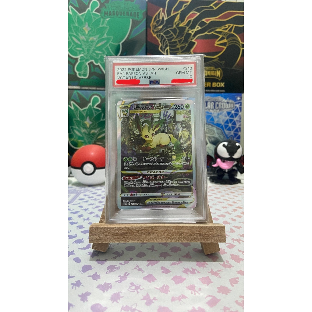 PSA 10 Leafeon VSTAR 210/172 SAR Pokemon Japanese VSTAR Universe