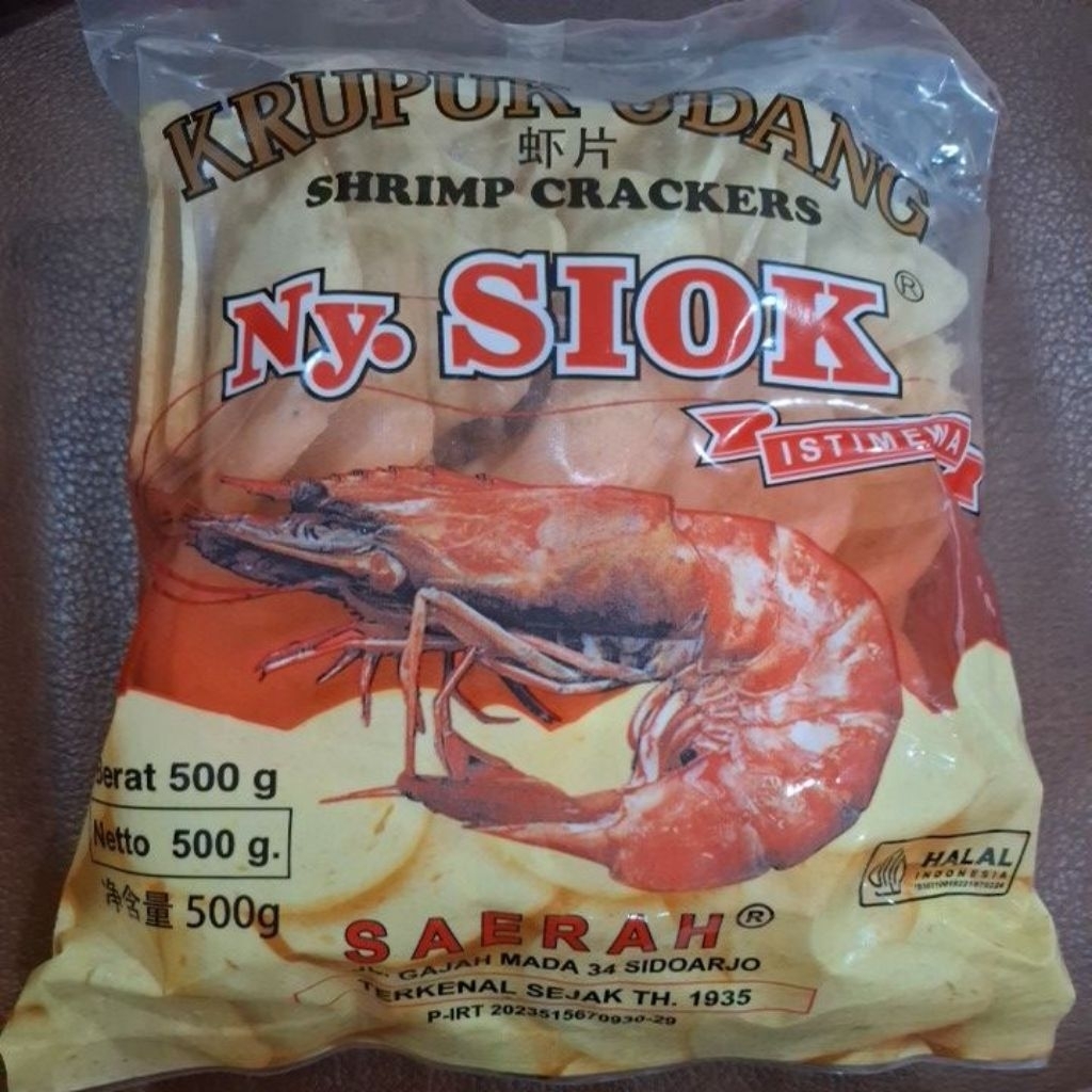 

Kerupuk Udang Ny Siok Oval 500 gr