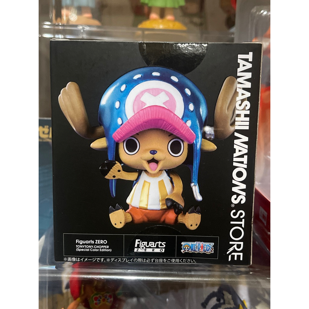 Figuarts Zero TonyTony.Chopper