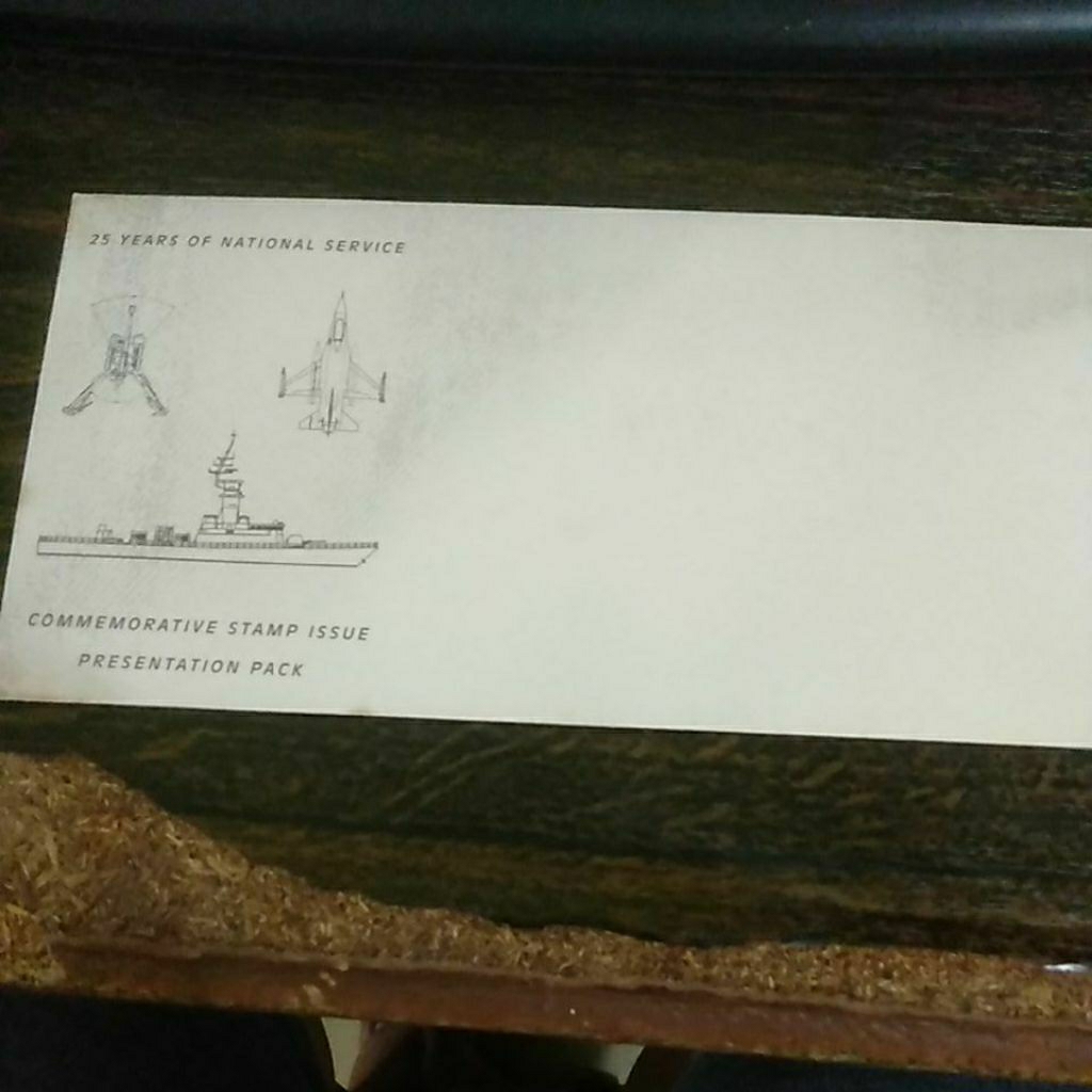 

Prangko Singapore 25 years of national service