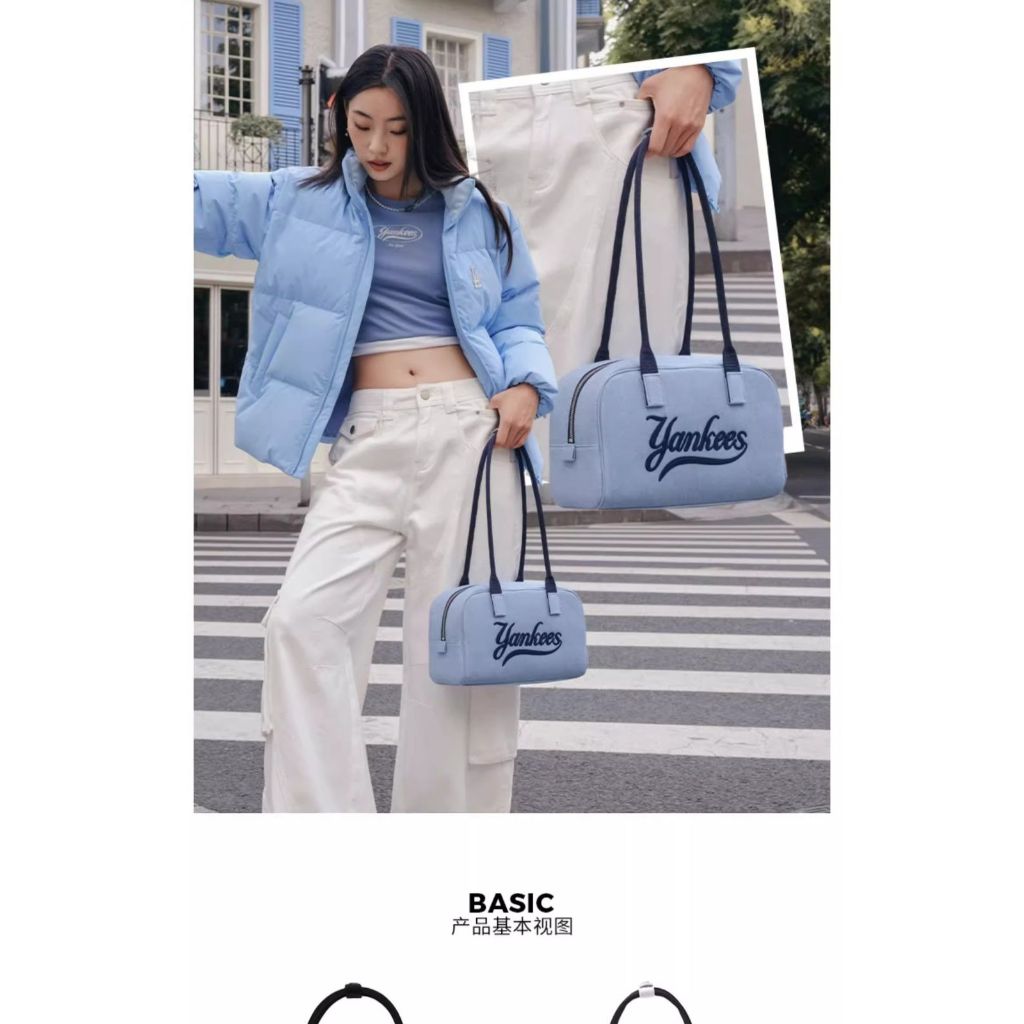 Tas Em lb Varsity Cursive Denim Dodgers Shoulder Bag